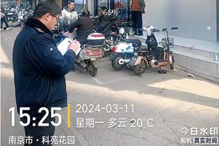 江南彩票app平台下载最新版截图4